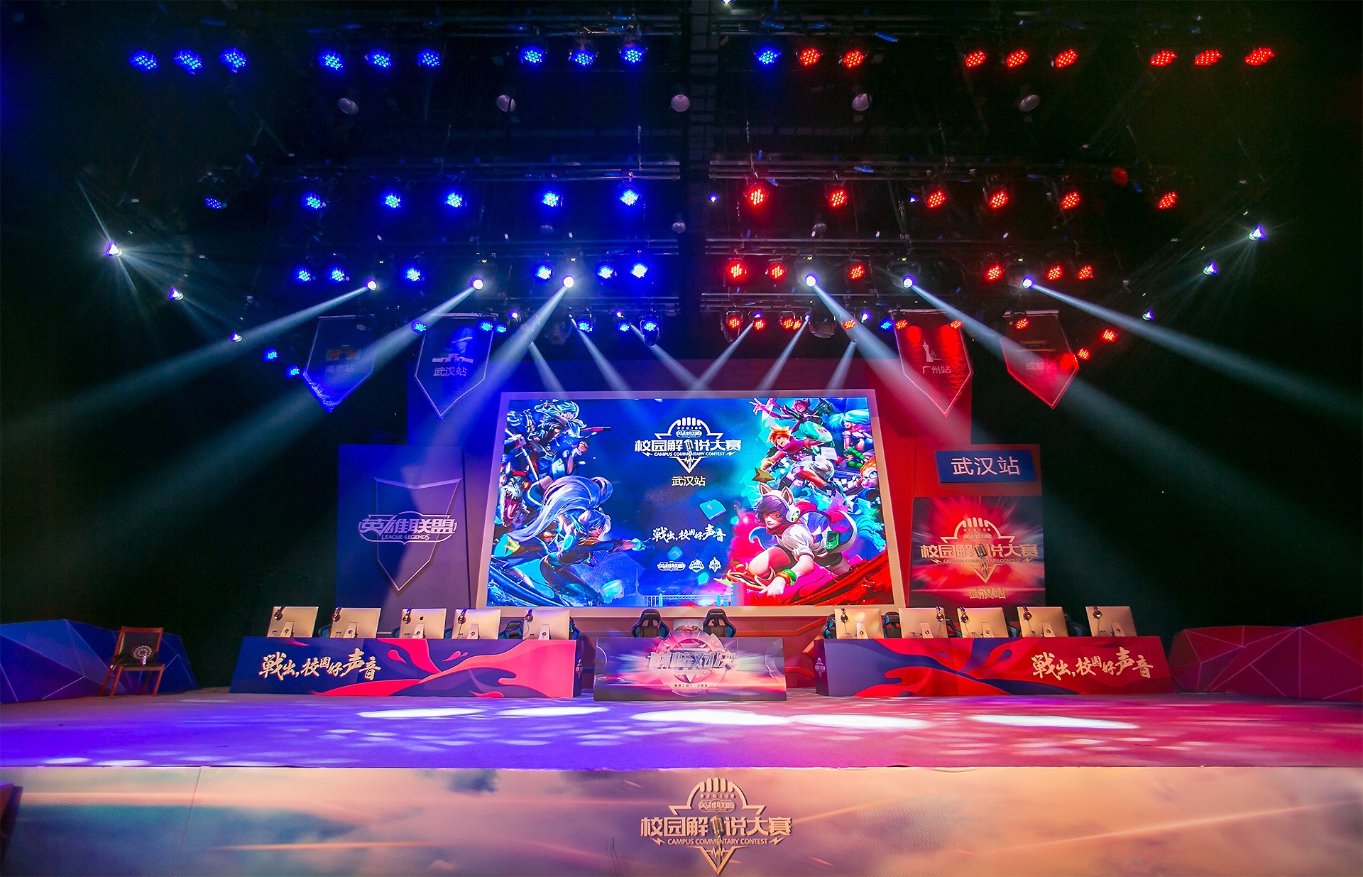 Falcons 、 SAW 、 B8 和 Eternal Fire 将在 ESL Challenger Katowice 2024 的同一组中竞争