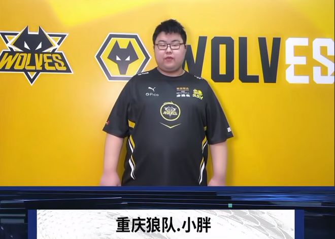 Bilibili Gaming 击败 Wolves Esports - VCT 2025： 中国阶段 1 小组赛结果