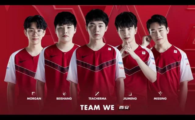 维斯塔潘的 维斯塔潘的