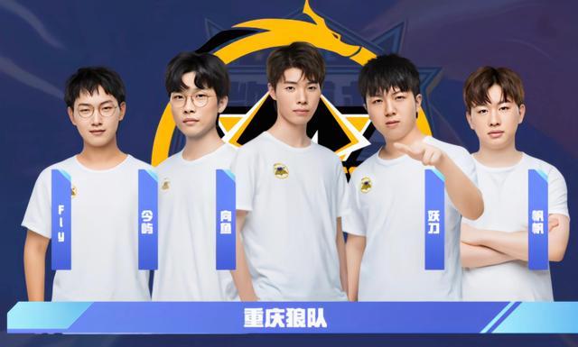 火技术的巅 火技术的巅